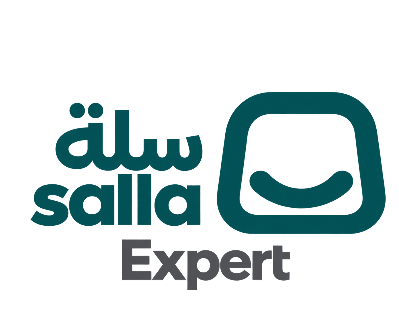 سله